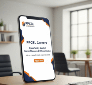PPCBL Jobs September 2025 