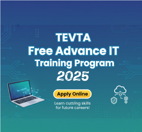TEVTA Free Advance IT Training Program 2025 Apply Online